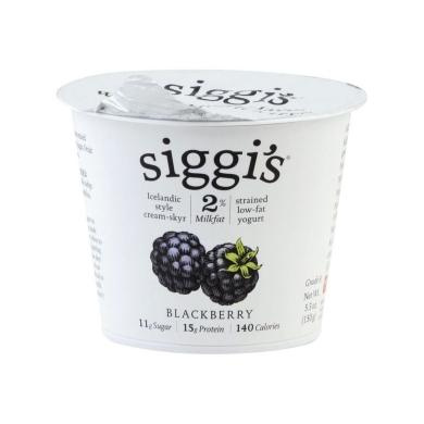 Siggi's Raspbeerry Yogurt 250g